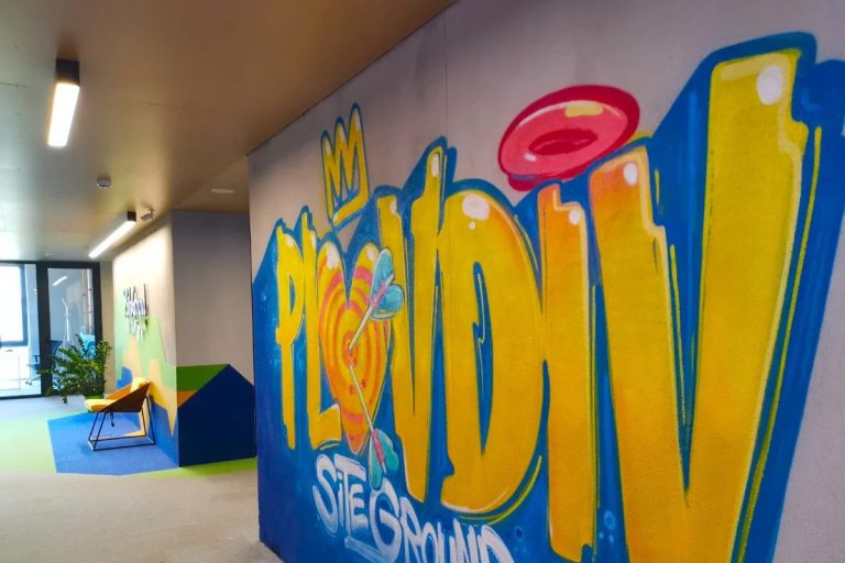 SiteGround_OfficeGraffiti_Plovdiv